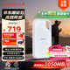 閃迪（SanDisk）1TB Type-c USB3.2 NVMe移動固態(tài)硬盤 PSSD E5D京東限定版 1050MB/s 三防保護 手機直連筆記本外接