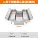 安俊晟超厚不銹鋼工具箱三層折疊家用車(chē)載手提式鐵皮工業(yè)收納盒多功能 二層加厚不銹鋼【350普通款】