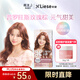 花王莉婕泡沫染發(fā)劑 CAWF9普羅旺斯玫瑰棕染發(fā)膏自己染夏日音樂節(jié)潮流彩染