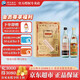 洋河雙溝禮盒【20年生產(chǎn)日期】中國洋酒 63度 475ml 1瓶 大曲 68度 475mL 1瓶 禮盒裝白酒 中秋送禮