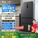 TCL 407升V5法式多門四開門對(duì)開門精儲(chǔ)家用電冰箱風(fēng)冷無(wú)霜嵌入式國(guó)家補(bǔ)貼20%一級(jí)能效雙變頻R407V5-D
