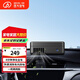 遠(yuǎn)大（BROAD）情人節(jié)禮物 車(chē)載空氣凈化器 除甲醛異味霧霾PM2.5車(chē)用肺保FC3 FC3車(chē)用肺保
