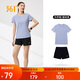 361°跑步運(yùn)動套裝女士夏季衣服新款速干短袖短褲兩件套662524001H-3