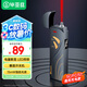 畢亞茲 紅光筆迷你光纖10mW至15mW強(qiáng)光充電款電量數(shù)字顯示通光筆/打光筆SC/FC/ST通用FTTH測(cè)試筆紅光源