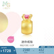 周生生黃金轉(zhuǎn)運珠Charme浪漫奇緣迷你戒指串珠不配手鏈繩92094C