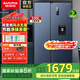 澳柯瑪（AUCMA）530升對開門大容量家用冰箱 一級能效風(fēng)冷無霜雙變頻雙循環(huán)凈味除菌不串味 以舊換新 BCD-530WPHY,晶韻藍(lán)