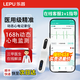 樂普心電圖監(jiān)護儀十二導聯(lián)動態(tài)家用檢測儀 ER1-LW【168小時】