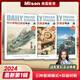 【附精品課】中小學(xué)每日英語(yǔ)聽讀 二階（第二輯）多維閱讀自然拼讀每日一讀增強(qiáng)英語(yǔ)聽說(shuō)讀寫軟實(shí)力 中小學(xué)每日英語(yǔ)教材聽讀（附贈(zèng)音頻：英音/美音可選） 中小學(xué)每日英語(yǔ)聽讀·二階（第一輯）