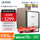 科大訊飛智能辦公本Air 2 Pro星光金-大象灰 8.2英寸電子書墨水屏平板電腦 手寫筆記本電紙書 語音轉(zhuǎn)文字
