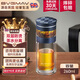 寶威瑪（BVGMAV）玻璃杯茶水分離泡茶水杯子雙層隔熱防燙辦公商務(wù)杯定制禮品260ml