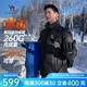 駱駝火山羽絨服男【王俊凱同款】王者凱甲2.0情侶外套冬城市輕戶(hù)外 暗夜黑/暗夜黑，男女同款 XL