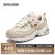 斯凱奇（Skechers）姜餅鞋雪餅鞋女鞋加絨熊貓鞋厚底老爹鞋休閑鞋149257