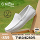 金利來(lái)男鞋商務(wù)休閑鹿皮鞋輕便套腳豆豆鞋G567410232BBB白色40
