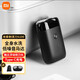 米家小米電動(dòng)剃須刀S100旋轉(zhuǎn)雙刀頭充電式水洗男士刮胡刀旅行好搭檔簡(jiǎn)約風(fēng)家用刮胡須刀 米家電動(dòng)剃須刀S100 標(biāo)配+1原裝專用刀頭
