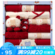 班杰威爾（Banjvall）嬰兒衣服禮盒套裝純棉剛出生寶寶用品新生兒待產(chǎn)包滿月見面禮 四季開車熊A款紅色 18件套(含2套衣服) 66cm (0-6個(gè)月)