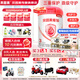 貝因美（Beingmate）愛(ài)加3段（12-36月齡適用）含乳鐵蛋白+核苷酸【新老包裝隨機發(fā)】 3段 * 800g 5罐 +1罐豪禮
