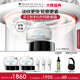修麗可AGE面霜48ml 玻色因抗糖抗皺老緊致護膚品生日禮物【全新升級】
