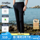 金利來【蘭精莫代爾/四面彈】2025春夏新款休閑褲男橡筋腰商務(wù)長(zhǎng)褲子 藏藍(lán)-95 35 180/88A 推薦170-180斤