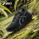 亞瑟士（ASICS）跑步鞋女鞋GT-1000 13輕質(zhì)緩震支撐抗訓練運動(dòng)鞋1012B663 37碼