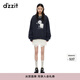DZZIT【爆款補(bǔ)單】地素半身裙早春新款雪紡里布設(shè)計(jì)休閑裙子女 米白色 XS
