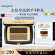 毛戈平塑形雙色眉粉802炭灰色3.6g眉筆防水防汗不掉色野生眉生日禮物女
