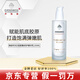伊瑞施面霜5倍精華乳眼霜面膜大師精華瑞士護(hù)膚品 5倍精華乳 100ml