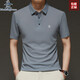 萬(wàn)星威（Munsingwear）【特價(jià)撿漏】夏季新款男士短袖T恤絲翻領(lǐng)半袖速干上衣父親節禮物 灰色 M 48/M 【建議100-120斤】