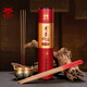 寶蓮燈有求必應(yīng)香老山檀香無(wú)煙香貢香家用熏香佛香桶裝500g