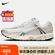 耐克NIKE男子休閑鞋NIKE ZOOM VOMERO 5運(yùn)動(dòng)鞋HF0731-007 白銀 42
