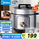 美的（Midea）電壓力鍋4L家用3-6人不粘鍋70kPa高壓快煮飯鍋 旋鈕操控開(kāi)蓋煮煲湯燉煮小米粥MY-E4809電飯煲