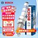 博世（BOSCH）標準型火花塞5520四支大眾寶來朗逸捷達桑塔納速騰朗行POLO高爾夫