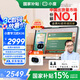 小度學(xué)習平板K36  K20【重磅接入DeepSeek】AI老師1對1學(xué)練測 清北教研 免費學(xué)習新課標 K36AI編程課【限時(shí)贈音響+觸控筆】