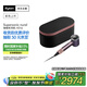 戴森（DYSON）HD16 智能吹風(fēng)機(jī) Supersonic 電吹風(fēng) 負(fù)離子 速干護(hù)發(fā) 禮物推薦 HD16晶耀紫色