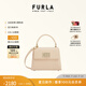 芙拉（FURLA）[春夏新品]【明星同款】1927牛皮迷你女士手提包單肩斜挎包高級(jí)感 裸色 MINI