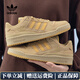 阿迪達斯 （adidas）官方三葉草休閑鞋男鞋子2025春季新款FORUMLOW低幫板鞋時尚運動鞋 ID0991 41