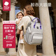 babycare媽咪包母嬰包遛娃包時(shí)尚多功能大容量雙肩包媽媽外出手提奶爸包 季風(fēng)灰（大號(hào)）