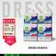 吉氏（DRESS）美術(shù)家拉拉褲超薄透氣干爽男女寶寶通用小內(nèi)褲式尿不濕 L碼21片*4包【9-14kg適用】