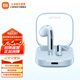 小米R(shí)edmi Buds 6活力版無(wú)線藍(lán)牙耳機(jī) 30小時(shí)長(zhǎng)續(xù)航 通話降噪 適用小米華為蘋果手機(jī) Redmi Buds 6 活力版 透明藍(lán)