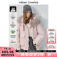 VEGA CHANG三防羽絨服女2025年冬季新款小個(gè)子貉子毛領(lǐng)保暖派克服 柔霧粉（三防版） S