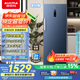 澳柯瑪（AUCMA）231升立式冰柜冷柜風(fēng)冷無霜一級能效家用母乳冷藏全冷凍抽屜式單開門小冰箱BD-231WNE國家補(bǔ)貼20%