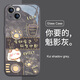 適用蘋(píng)果16殼招財(cái)貓15iPhone14promax愛(ài)財(cái)愛(ài)己13高級(jí)感發(fā)財(cái)手機(jī)套 金屬漆魅影灰招財(cái)貓 BL128708H iPhone 13 Pro Max