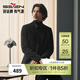 柒牌休閑西服男2025春夏新款結(jié)婚新郎面試單西西裝外套【燈芯絨】0330 黑色 48 (175)