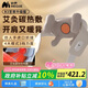 妙界（MIAOJIE）R3至尊升級款頸椎按摩器肩頸按摩儀按摩披肩斜方肌腰腿艾灸熱敷生日七夕情人節(jié)禮物送男女友 金