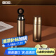 小罐茶茶具304不銹鋼保溫保冷杯悶泡杯茶水分離杯水杯420ml 茶具禮盒裝