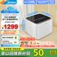 美的（Midea）2KG迷你波輪洗衣機(jī)全自動家用 MNB20-01W 內(nèi)衣洗衣機(jī)小型嬰兒 懶人洗衣機(jī) 95℃除菌螨 以舊換新