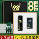 紅韜保溫杯八一建軍節(jié)禮物退伍紀(jì)念品高檔老兵退休聚會(huì)軍人慰問(wèn)禮品 迷彩：小米水杯+小米充電寶