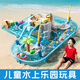 索迪兒童電動水上樂園循環(huán)軌道大冒險寶寶玩具戲水釣魚游戲桌生日禮物