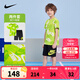 NIKE 耐克男童短袖T恤+短褲2件套裝夏季時(shí)尚滿印舒適運(yùn)動(dòng)兒童短袖套裝 嫩芽綠 130 /64 【建議身高116-122cm】