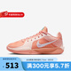耐克（NIKE）SABRINA 2 2025夏女鞋運動(dòng)休閑籃球鞋 FZ1517-801 38