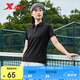 特步（XTEP）女子夏季POLO衫短袖抗UV時(shí)尚涼感冰絲T恤 正黑色 XL